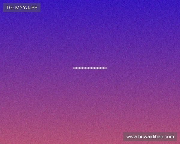 法国男篮世界杯失利分析缺少文班亚马非核心原因