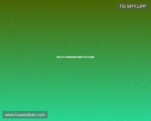 森林队2800万欧报价巴夸遭拒 斯堡要价30至35百万欧元