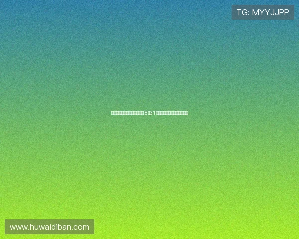 王奕博为转会青岛愿放弃编制 8月31日前未获自由身将缺席新赛季