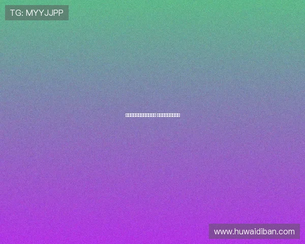 穆里尼奥时隔四年重返英超 新东家瞄准保级目标