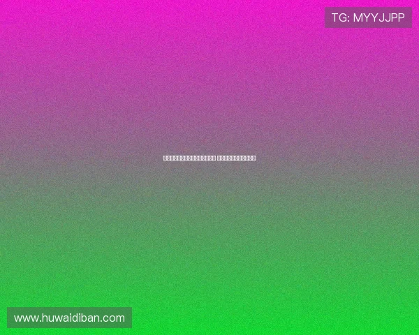 罗马诺：穆阿尼渴望回归尤文图斯 纽卡斯尔否认曾接触球员