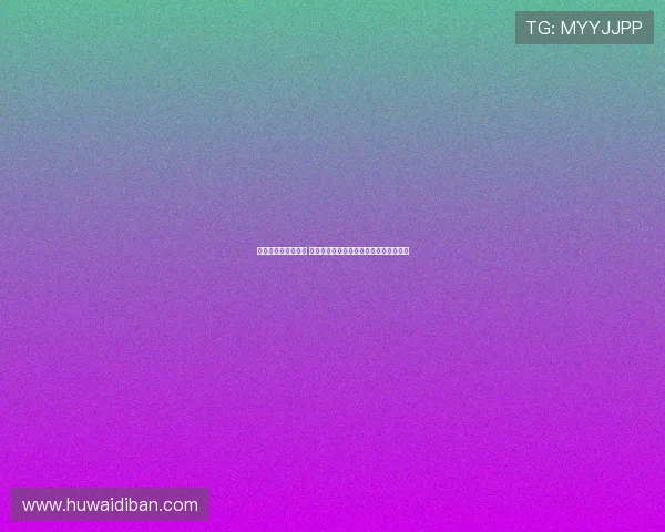 韩国队逆袭日本夺冠 世界剑道锦标赛团体赛惊险上演逆转之战