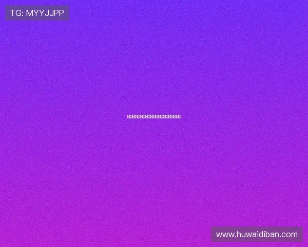 徐宏杰头球绝杀云南玉昆主场迎来队史中超首胜