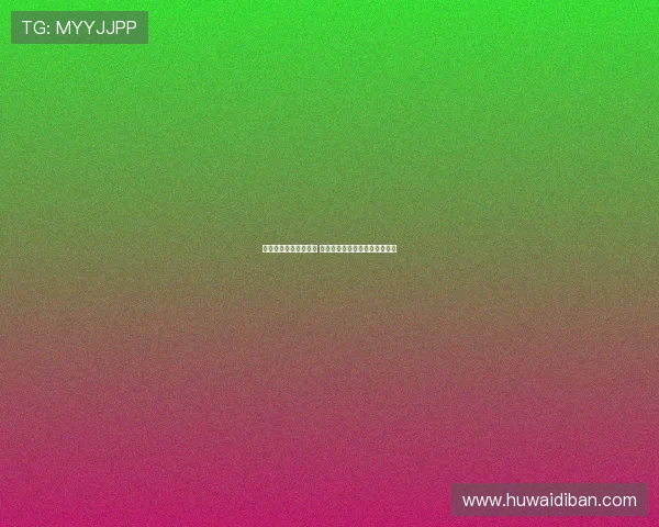 纽卡与莱比锡谈判推进 谢什科愿意加盟英超展开新篇章