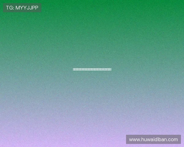 奥纳纳：必须避免重蹈上赛季覆辙确保球队不再陷入困境